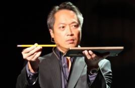 Sony lan�a notebook slim, o Vaio X