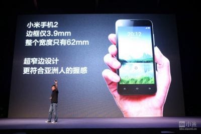 Chineses apostam em smartphone melhor e mais barato que iPhone