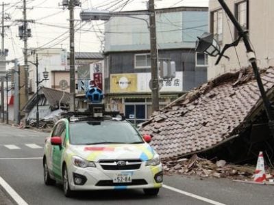 Através do Google é possível visitar cidade fantasma no Japão Através do Google é possível visitar cidade fantasma no Japão