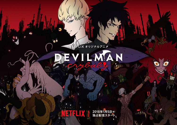 8 filmes de anime para assistir na Netflix