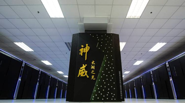O Sunway YaihuLight, dedicado a pesquisas meteorológicas, de engenharia, medicinais e farmacêuticas O Sunway YaihuLight, dedicado a pesquisas meteorológicas, de engenharia, medicinais e farmacêuticas