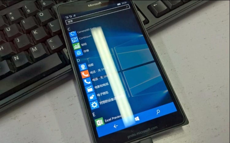 https://www.oficinadanet.com.br/imagens/post/20473/lumia-950-main2.jpg