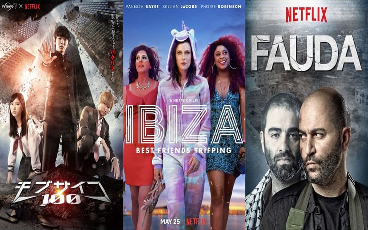 Novidades e lançamentos Netflix da semana (21/05 a 27/05) Novidades e lançamentos Netflix da semana (21/05 a 27/05)