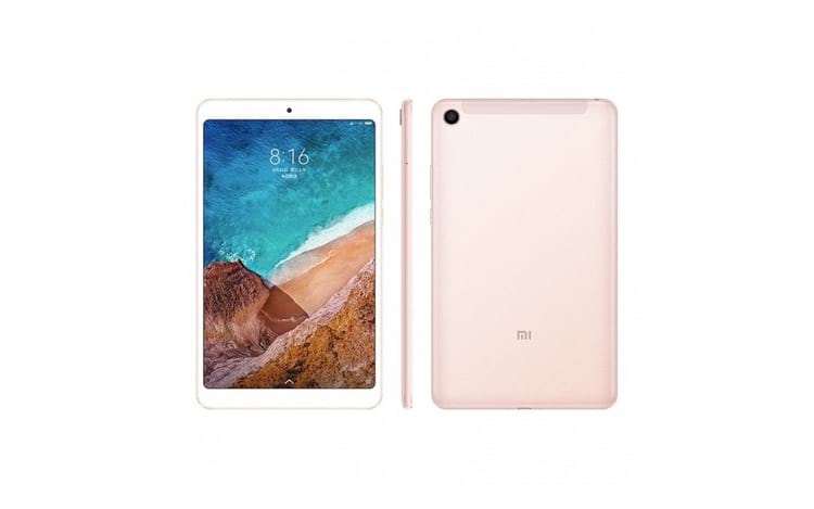 Xiaomi Mi Pad 4 é revelado com Snapdragon 660 e 4 GB de RAM