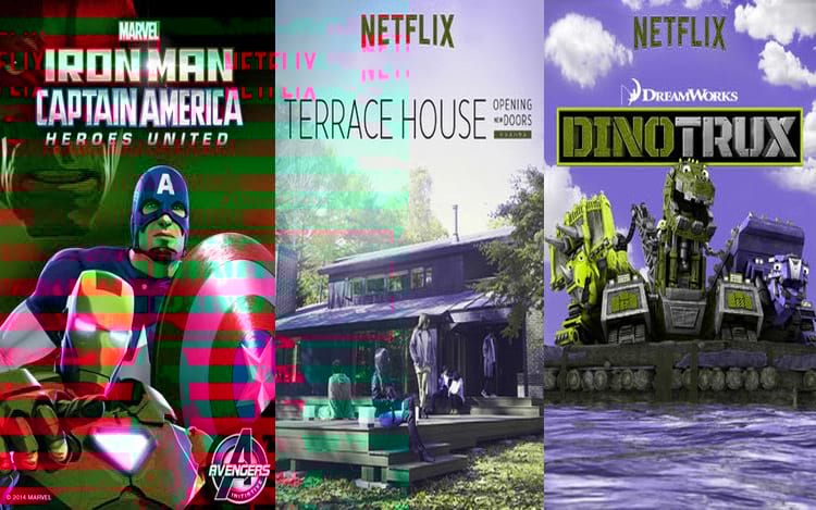 Novidades e lançamentos Netflix da semana (30/07 a 05/08) Novidades e lançamentos Netflix da semana (30/07 a 05/08)