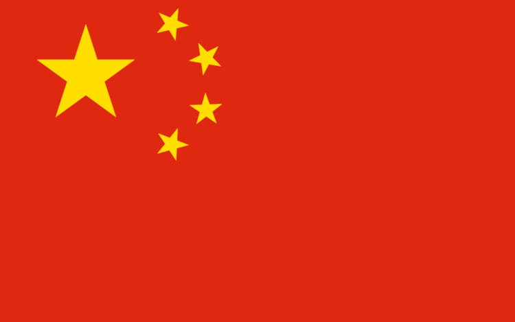 CEO do Google diz que buscador da empresa está longe de chegar na China CEO do Google diz que buscador da empresa está longe de chegar na China