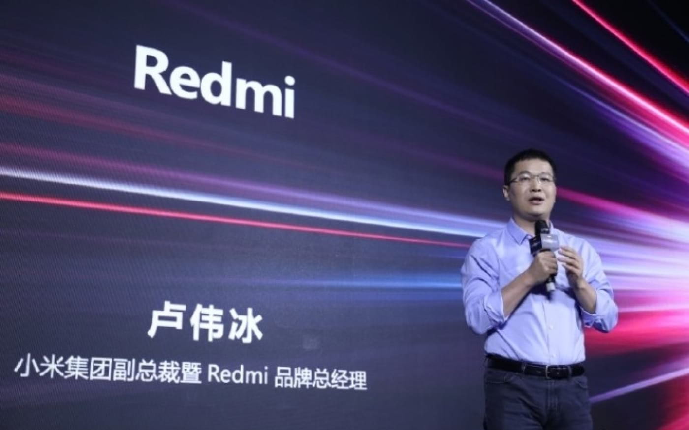 Diretor executivo da Redmi confirma telefone com Helio G90T Diretor executivo da Redmi confirma telefone com Helio G90T