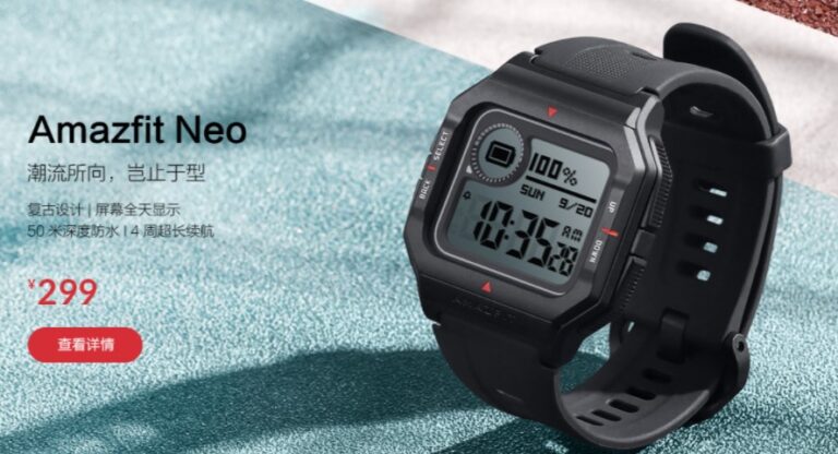 amazfit xiaomi neo