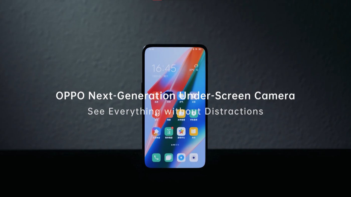 New under-display selfie camera announced by Oppo