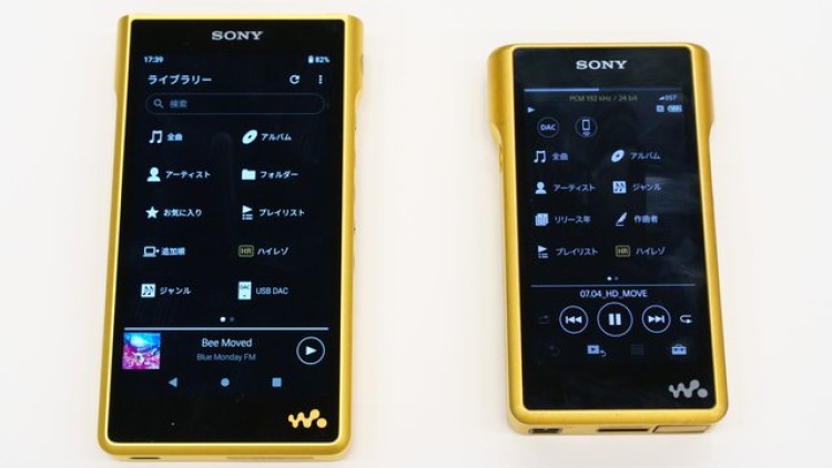 SONY NW‑WM1AM2 Walkman Sony Nw-wm1am2 Hi-res 128gb Walkman Digital Mp3 Music Player Preto