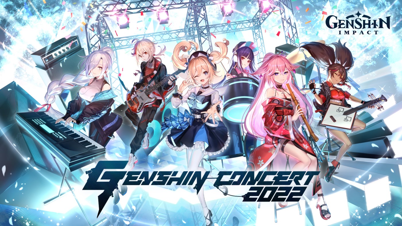 Genshin Impact - O evento Web de Aniversário Em Busca das