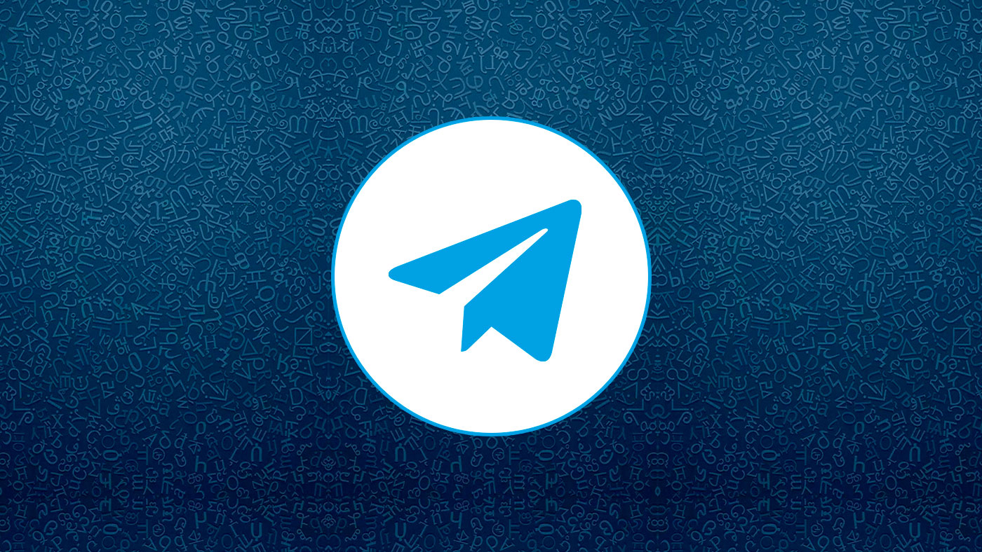 Telegram (Imagem: Oficina da Net)
