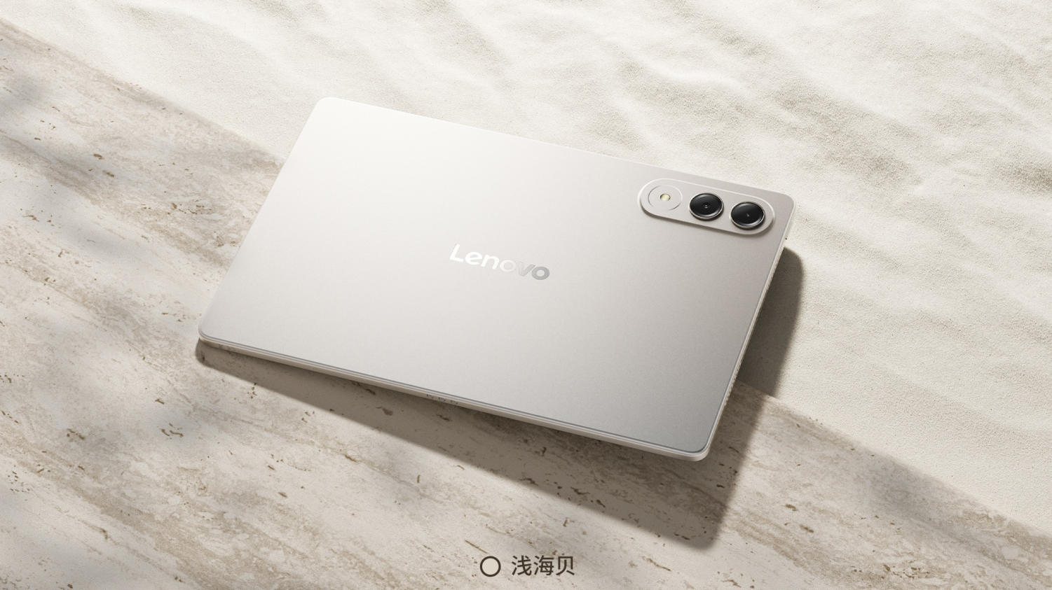 Lenovo lança tablet com Snapdragon 8 Gen 3 para provocar Samsung