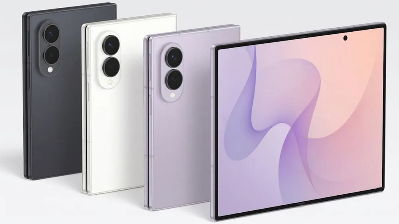 Galaxy Z Fold 8 é lançado, confira as especificações