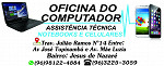 Oficina do Computador Macapa