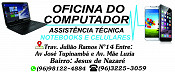 Oficina do Computador Macapa