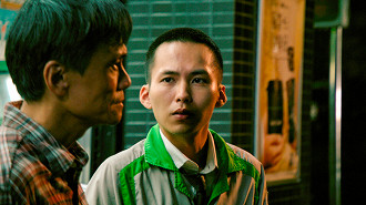 A Sun (2019), Mong-Hong Chung A Sun (2019), Mong-Hong Chung