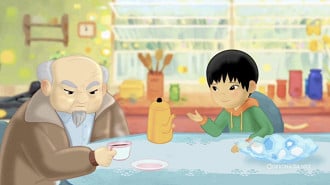 Eu e Meu Avô Nihonjin (2025)