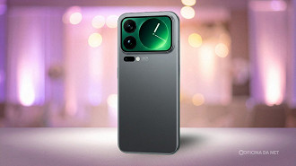 Xiaomi 17 Pro Max