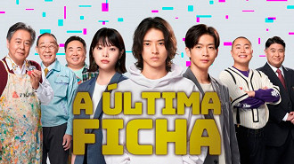 A Última Ficha – Temporada 1 A Última Ficha – Temporada 1