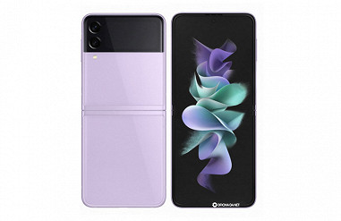 Samsung Galaxy Z Flip3 5G Samsung Galaxy Z Flip3 5G