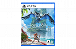 Horizon Forbidden West Horizon Forbidden West