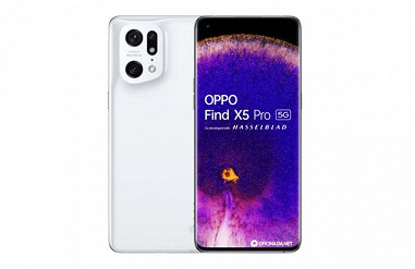 Oppo Find X5 Pro Oppo Find X5 Pro