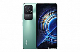 Xiaomi Redmi K50 Pro Xiaomi Redmi K50 Pro