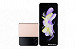 Samsung Galaxy Z Flip4 Samsung Galaxy Z Flip4