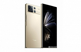 Xiaomi Mix Fold 2 Xiaomi Mix Fold 2