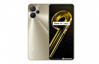 Realme 9i 5G Realme 9i 5G