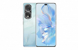 Honor 80 Pro Flat Honor 80 Pro Flat