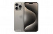 Apple iPhone 15 Pro Max Apple iPhone 15 Pro Max