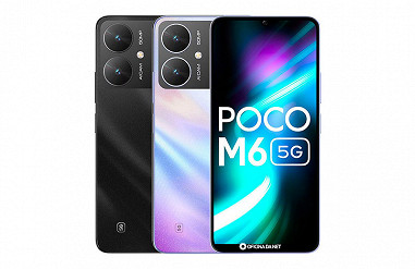 Xiaomi POCO M6 Xiaomi POCO M6