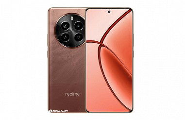 Realme P1 Pro Realme P1 Pro