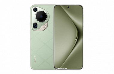 Huawei Pura 70 Ultra Huawei Pura 70 Ultra