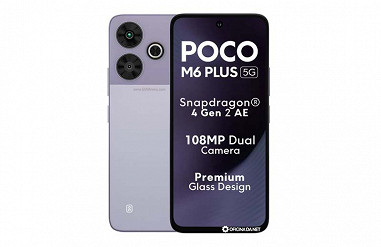 Xiaomi POCO M6 Plus Xiaomi POCO M6 Plus