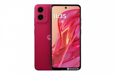 Motorola Moto G45 Motorola Moto G45