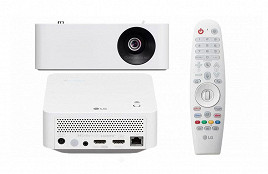 LG Cinebeam Smart LG Cinebeam Smart