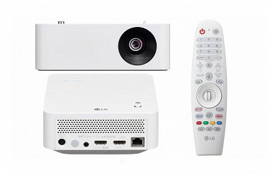 LG Cinebeam Smart LG Cinebeam Smart