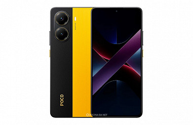 Xiaomi POCO X7 Pro Xiaomi POCO X7 Pro