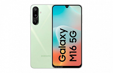 Samsung Galaxy M16 5G Samsung Galaxy M16 5G