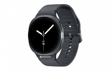 Samsung Galaxy Watch 8 44mm LTE