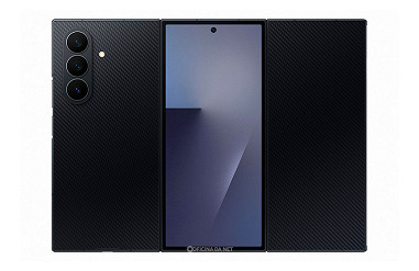 Samsung Galaxy Z TriFold