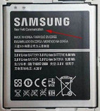 Suposta imagem da bateria do Galaxy S IV Suposta imagem da bateria do Galaxy S IV