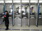 Coreia do Sul anuncia ataques a redes de emissoras de TV e Bancos Coreia do Sul anuncia ataques a redes de emissoras de TV e Bancos