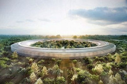 Apple terá sede avaliada em US$ 5 bilhões Apple terá sede avaliada em US$ 5 bilhões