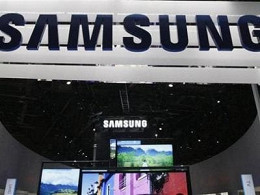 Polícia realiza vistoria na sede da Samsung Polícia realiza vistoria na sede da Samsung