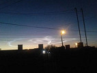 Bola de fogo é vista na Argentina Bola de fogo é vista na Argentina