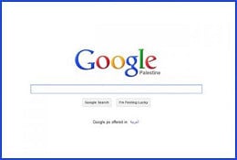 Google renomeia Territórios Palestinos para Palestina e Israel não aprova Google renomeia Territórios Palestinos para Palestina e Israel não aprova
